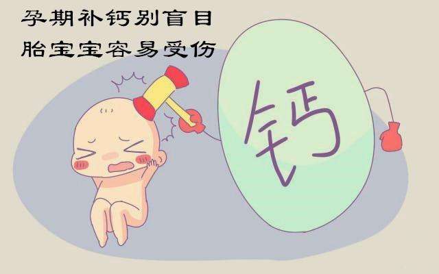 圖片關鍵詞